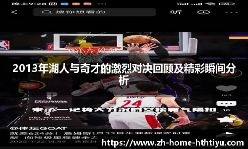 华体会官网