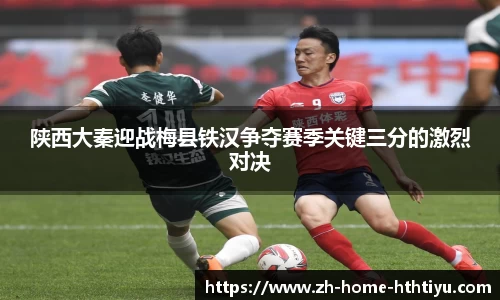 华体会官网