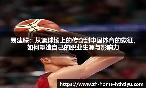 华体会体育