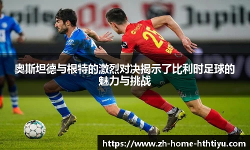华体会官网