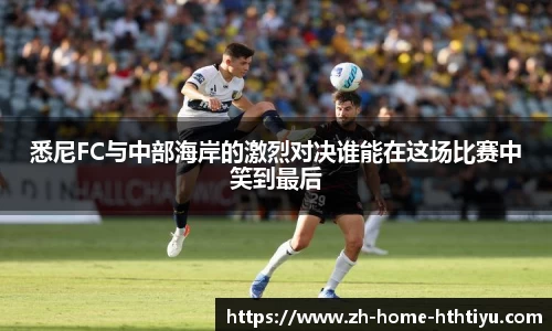 华体会官网