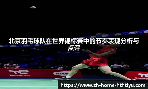 华体会官网
