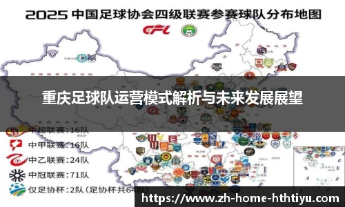 华体会首页